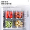 PET transparent refrigerator storage box with handle, fresh-keeping box, vegetable and fruit storage box, freezer box details Picture